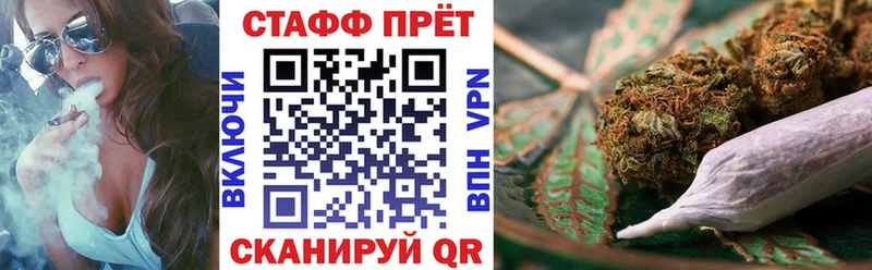 Где найти наркотики Златоуст Гашиш  COCAIN  Амфетамин  Псилоцибиновые грибы  Меф 