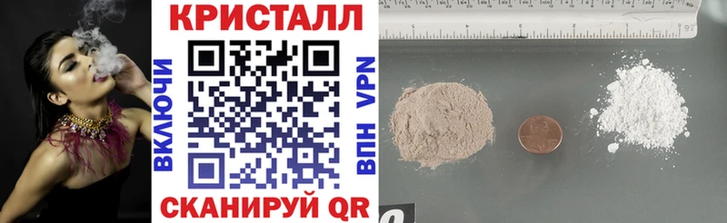 сайты даркнета наркотические препараты  Златоуст  АМФЕТАМИН 98% 