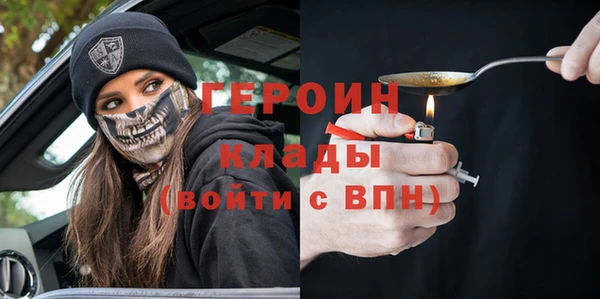 mdpv Богородицк