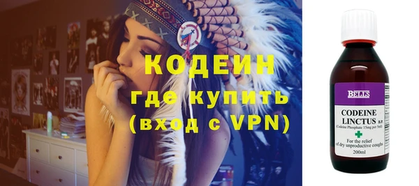 mdpv Богородицк