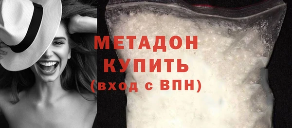 гашик Богданович
