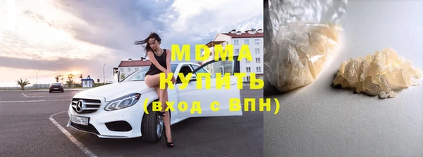гашик Богданович