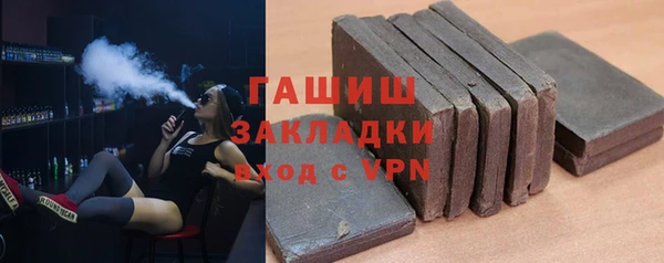 mdpv Богородицк