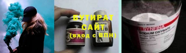 Альфа ПВП Беломорск