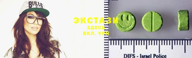 mdpv Богородицк