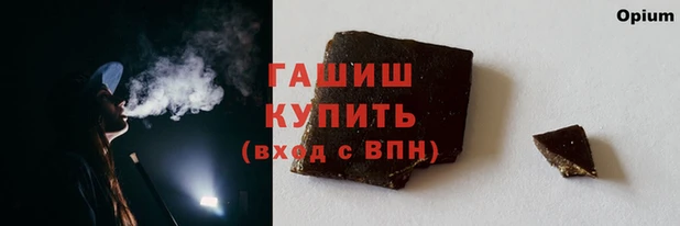 mdpv Богородицк