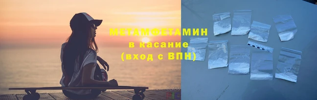 гашик Богданович