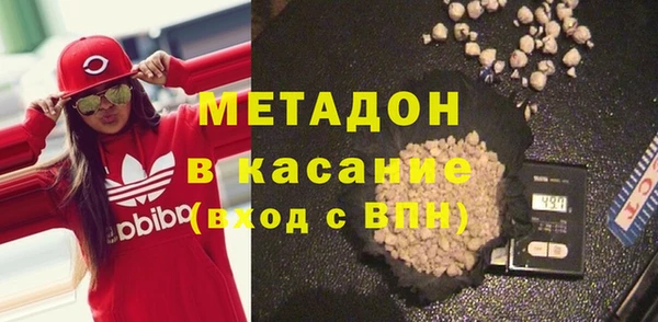 mdpv Богородицк