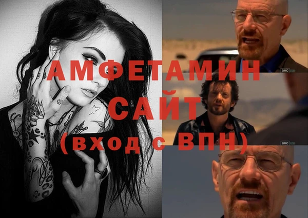 гашик Богданович