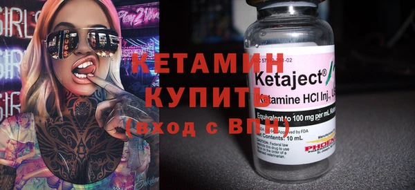 гашик Богданович