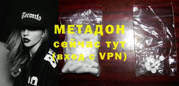 mdpv Богородицк