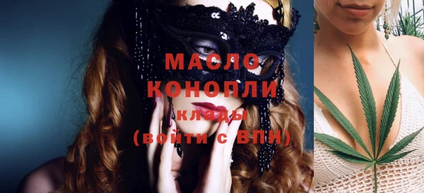 гашик Богданович