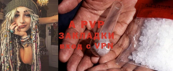mdpv Богородицк