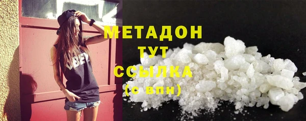 mdpv Богородицк