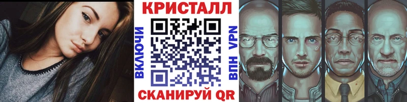 Первитин винт  Златоуст 